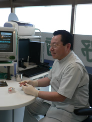 ���Âɂ��Đ������̉@��