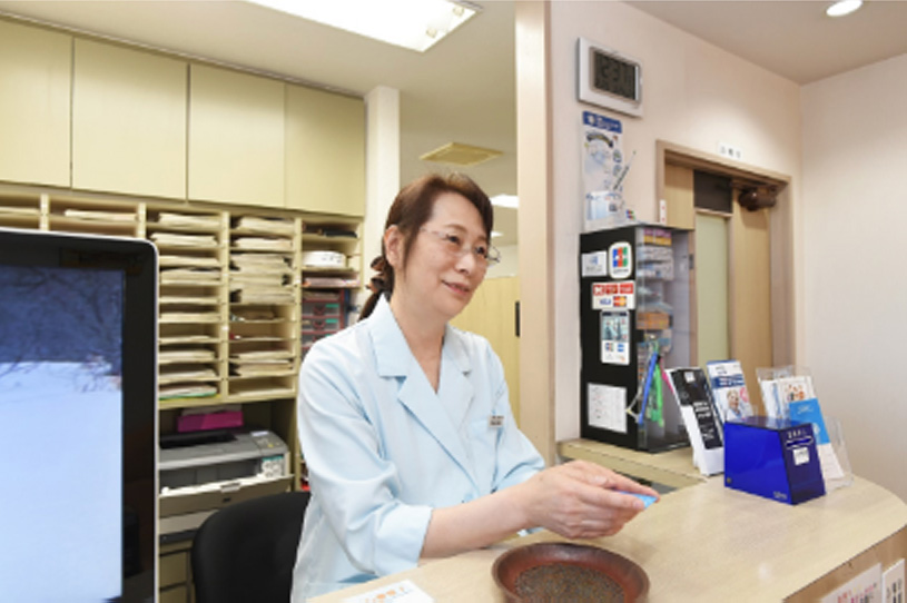 ���Ȉ�t ���t�q